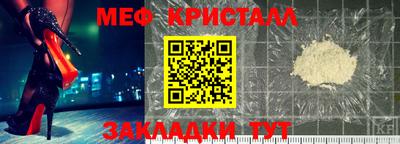 не бодяженный Краснознаменск