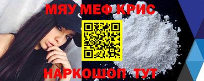 не бодяженный Краснознаменск
