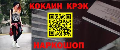 скорость mdpv Краснодар