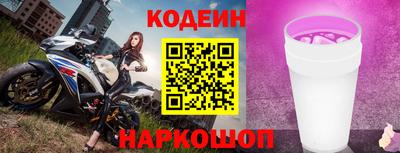 скорость mdpv Краснодар