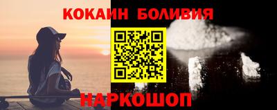 скорость mdpv Краснодар