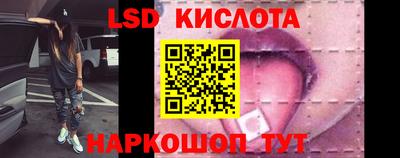 шишки Краснокаменск