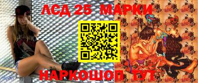 скорость mdpv Краснодар