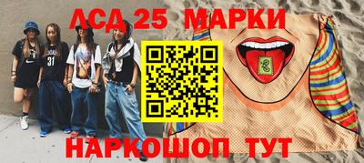 не бодяженный Краснознаменск