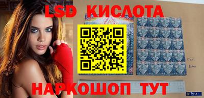 шишки Краснокаменск