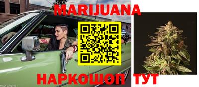 не бодяженный Краснознаменск