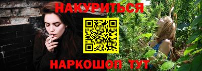 не бодяженный Краснознаменск