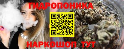 скорость mdpv Краснодар