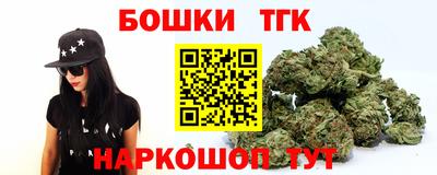 скорость mdpv Краснодар