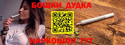 скорость mdpv Краснодар