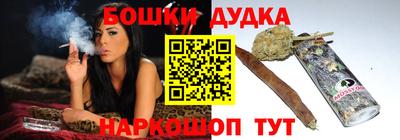 скорость mdpv Краснодар