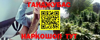 не бодяженный Краснознаменск