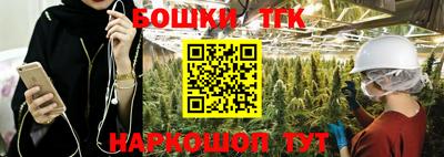 скорость mdpv Краснодар