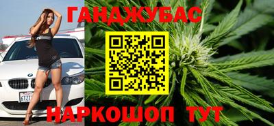 скорость mdpv Краснодар