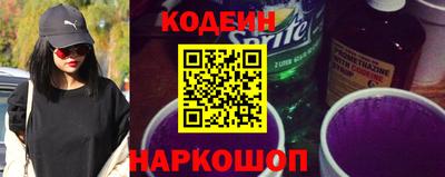 скорость mdpv Краснодар