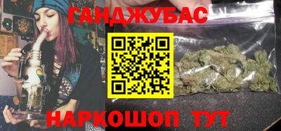 не бодяженный Краснознаменск