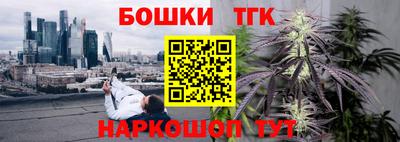 не бодяженный Краснознаменск