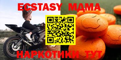 не бодяженный Краснознаменск