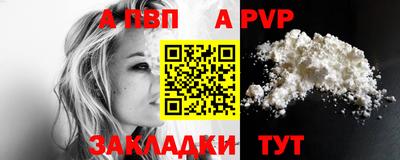 не бодяженный Краснознаменск