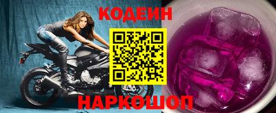 не бодяженный Краснознаменск