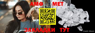не бодяженный Краснознаменск