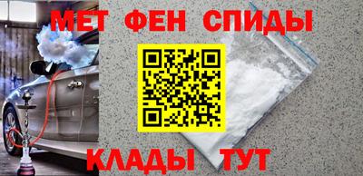 не бодяженный Краснознаменск