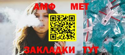 не бодяженный Краснознаменск