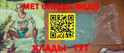 шишки Краснокаменск