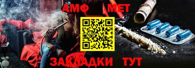 шишки Краснокаменск