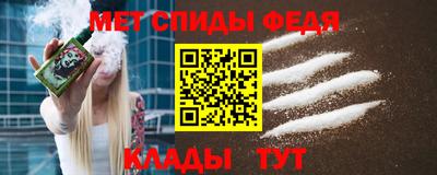 шишки Краснокаменск