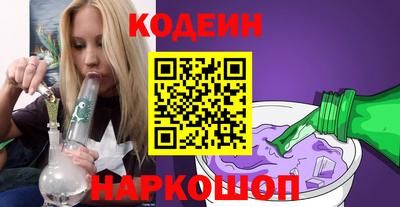 скорость mdpv Краснодар
