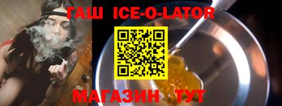 скорость mdpv Краснодар