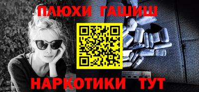 не бодяженный Краснознаменск