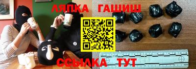 скорость mdpv Краснодар
