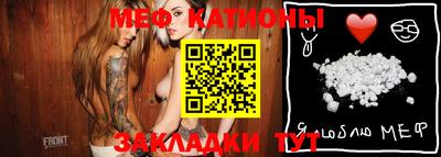 не бодяженный Краснознаменск