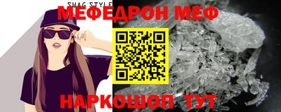 не бодяженный Краснознаменск