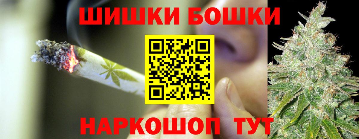 Конопля VHQ Еманжелинск